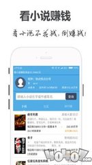 乐鱼app官网登录